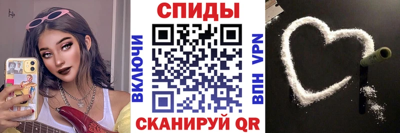 Купить закладки  Кумертау  Амфетамин Premium 