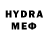 Амфетамин VHQ HetteshWorld