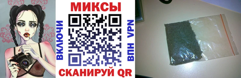 БУТИРАТ бутик  Купить где  Кумертау 