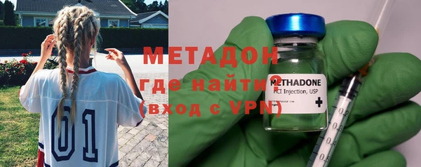 2c-b Дмитриев
