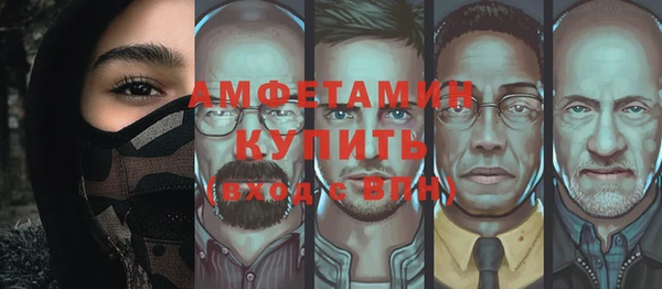 прущие крисы Гусь-Хрустальный