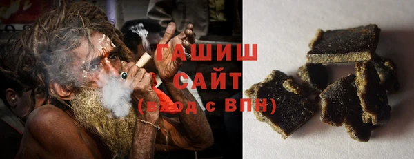 бошки Дмитров