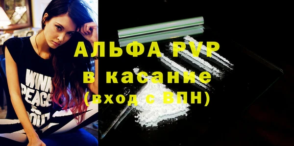 гашишное масло Дмитровск