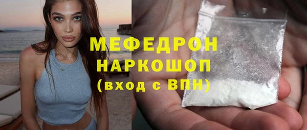 бошки Дмитров