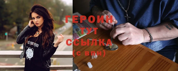 2c-b Дмитриев