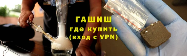 бошки Дмитров