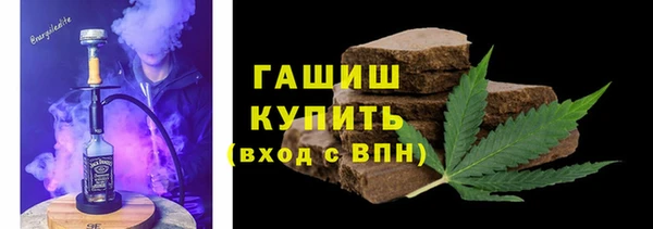 2c-b Дмитриев