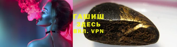 бошки Дмитров