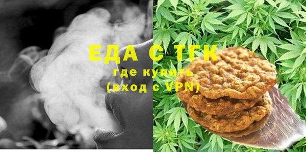 2c-b Дмитриев