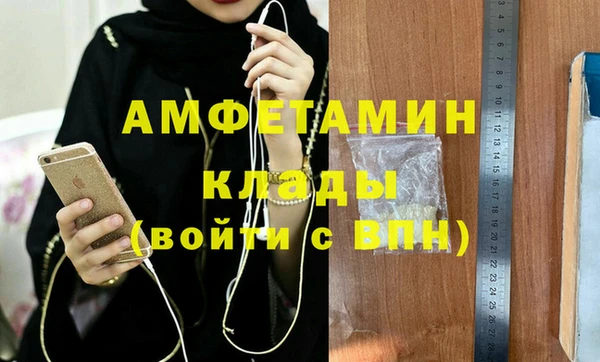 2c-b Дмитриев