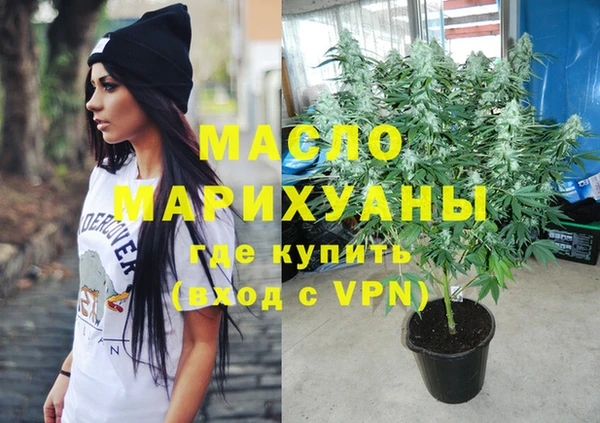 бошки Дмитров