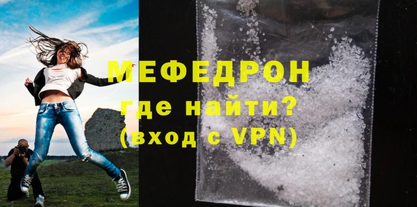 бошки Дмитров