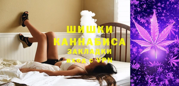 гашишное масло Дмитровск