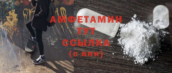 2c-b Дмитриев