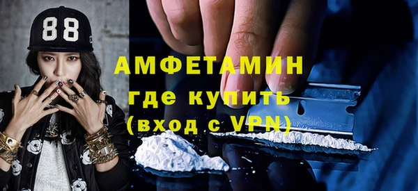 2c-b Дмитриев